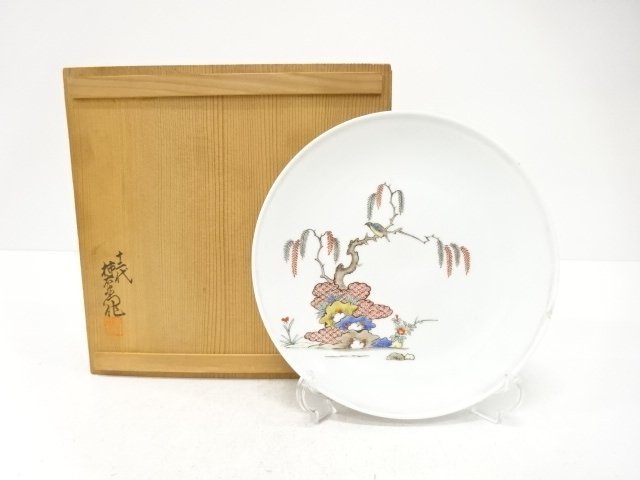 人間国宝　十二代　酒井田柿右衛門造　錦　柳鳥画　陶額